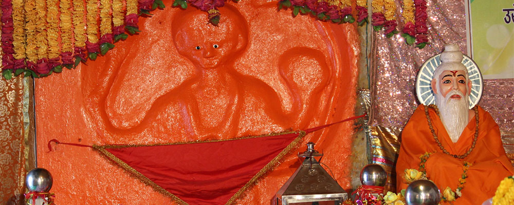 shri ram tirath